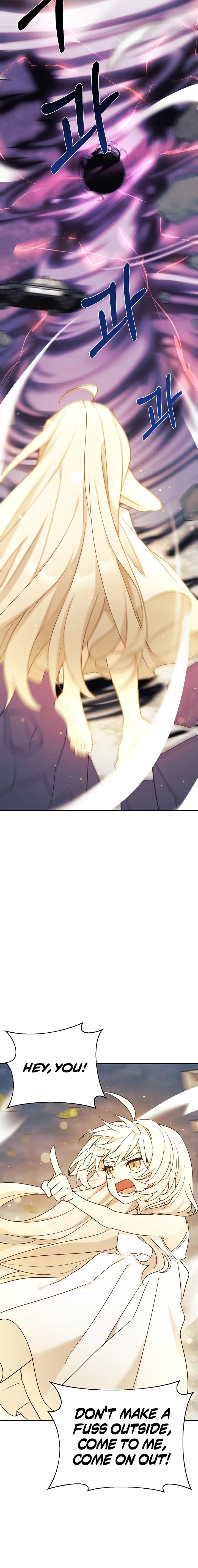 My Daughter is a Dragon! Chapter 41 page 15