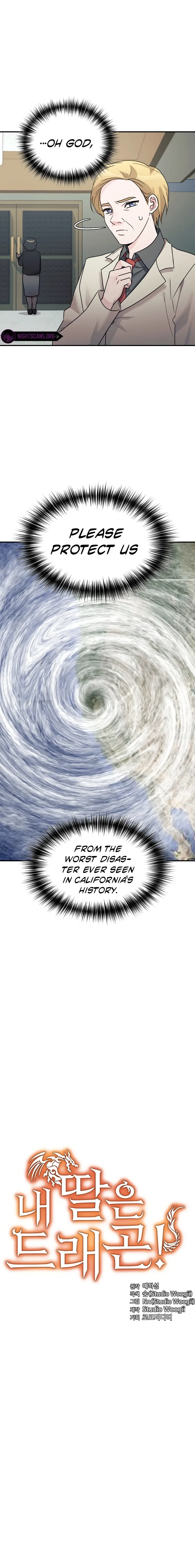 My Daughter is a Dragon! Chapter 41 page 6