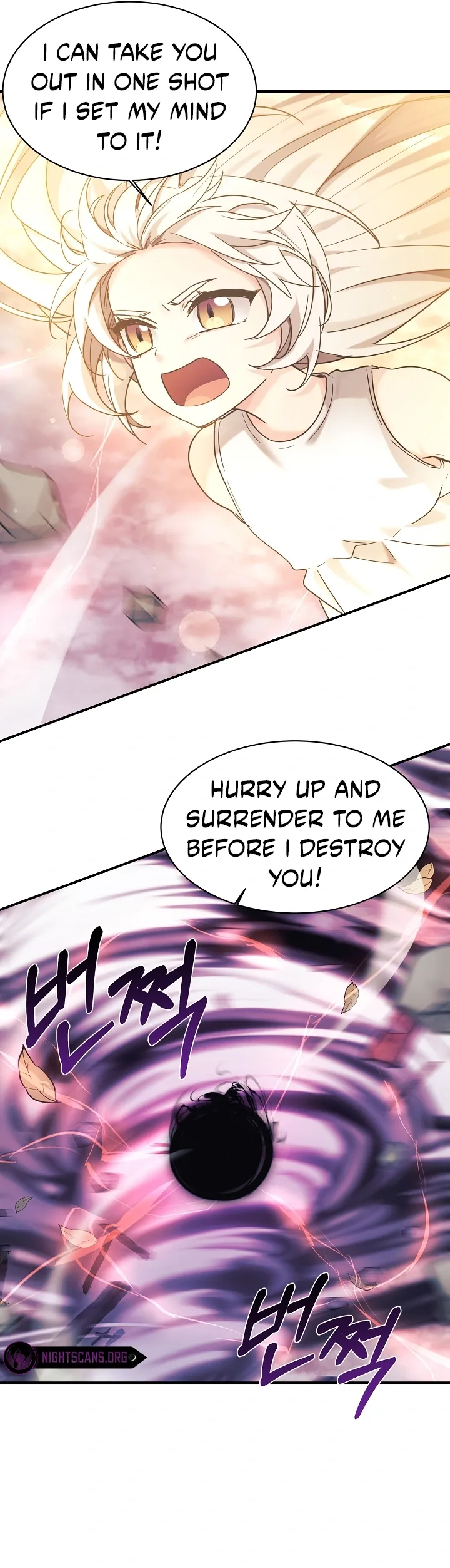 My Daughter is a Dragon! Chapter 41 page 17