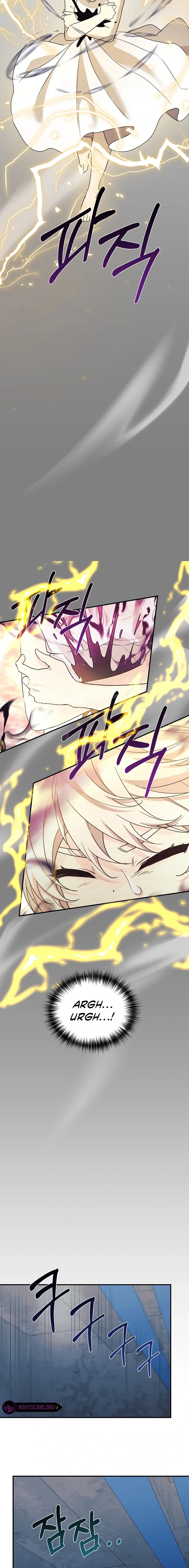 My Daughter is a Dragon! Chapter 42 page 4