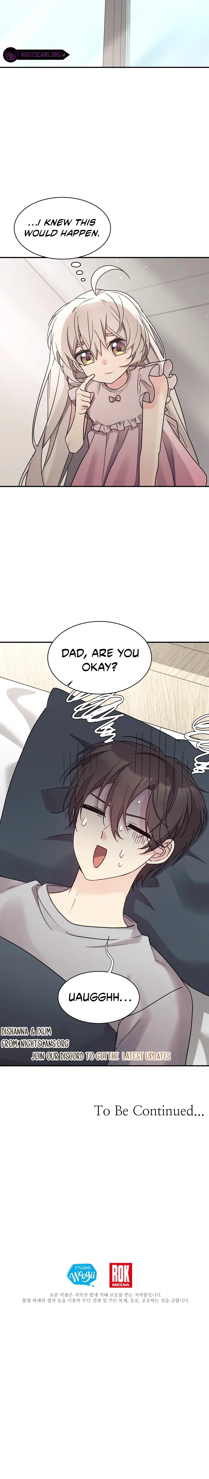 My Daughter is a Dragon! Chapter 42 page 21