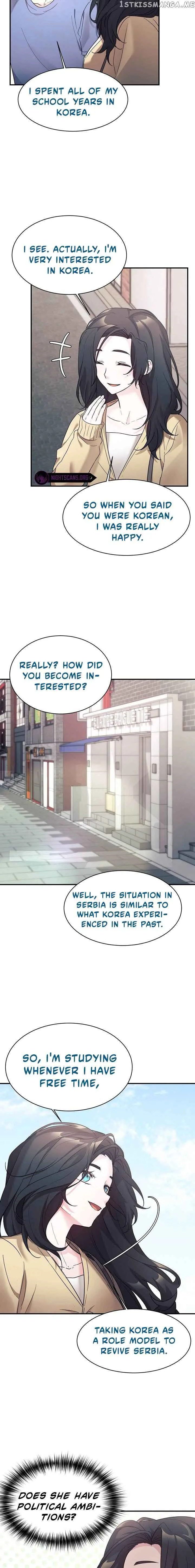 My Daughter is a Dragon! Chapter 44 page 5