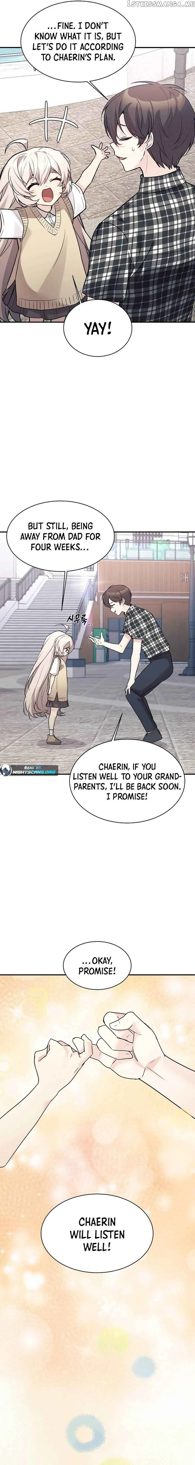 My Daughter is a Dragon! Chapter 46 page 14