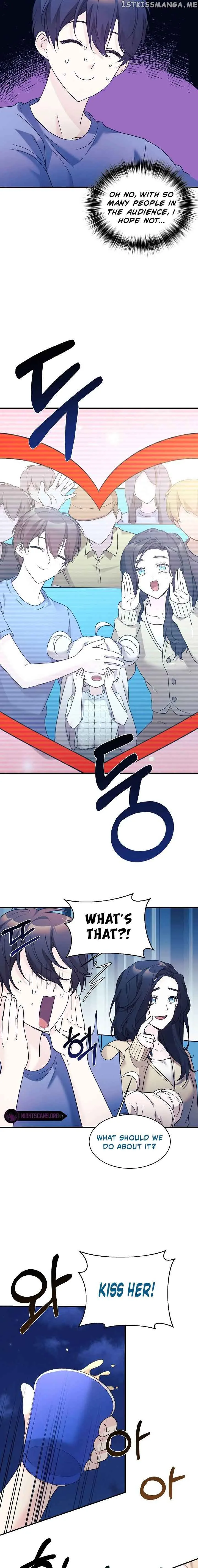 My Daughter is a Dragon! Chapter 44 page 15