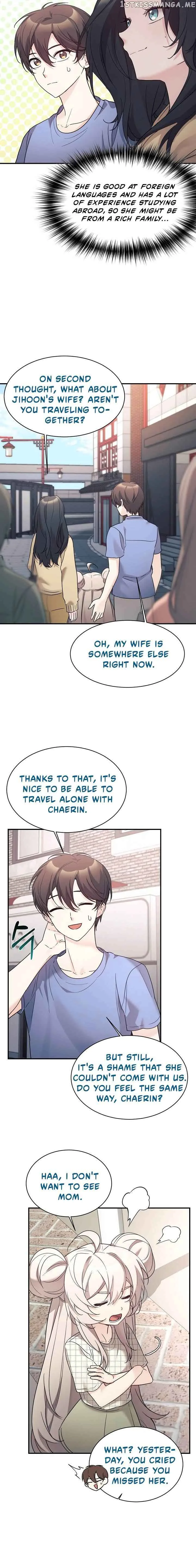 My Daughter is a Dragon! Chapter 44 page 6