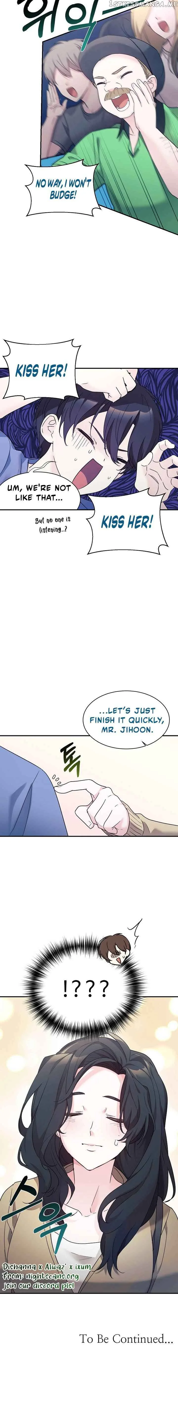 My Daughter is a Dragon! Chapter 44 page 16