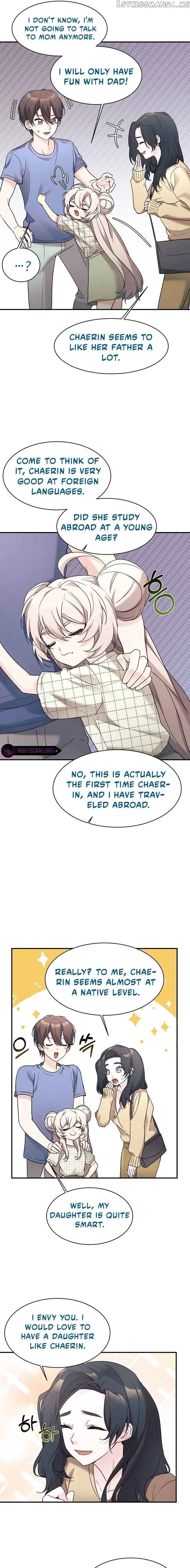 My Daughter is a Dragon! Chapter 44 page 7