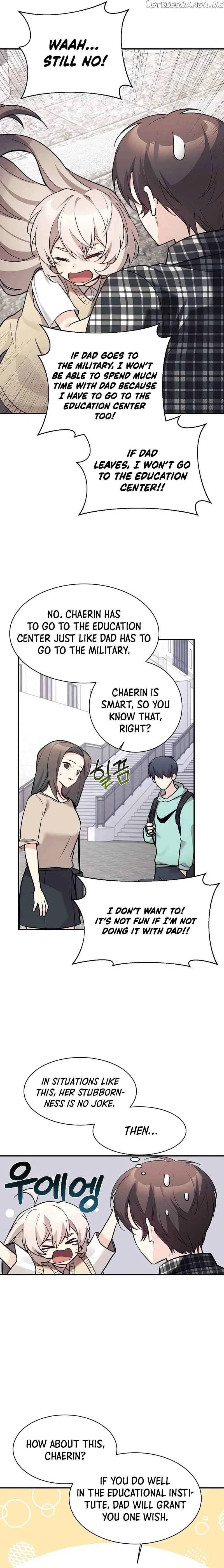 My Daughter is a Dragon! Chapter 46 page 10