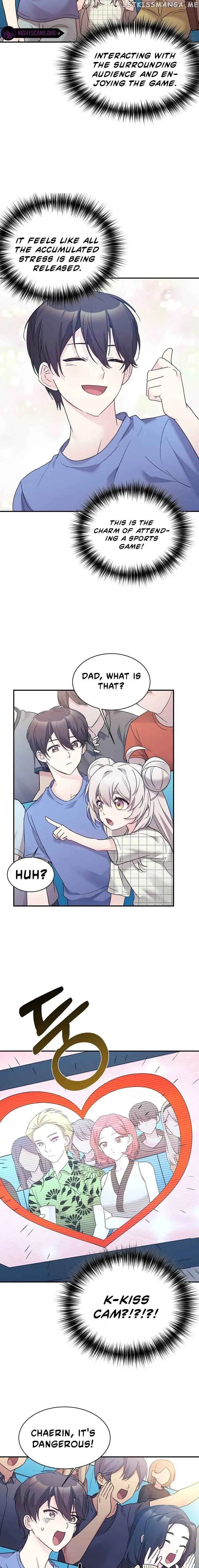 My Daughter is a Dragon! Chapter 44 page 13