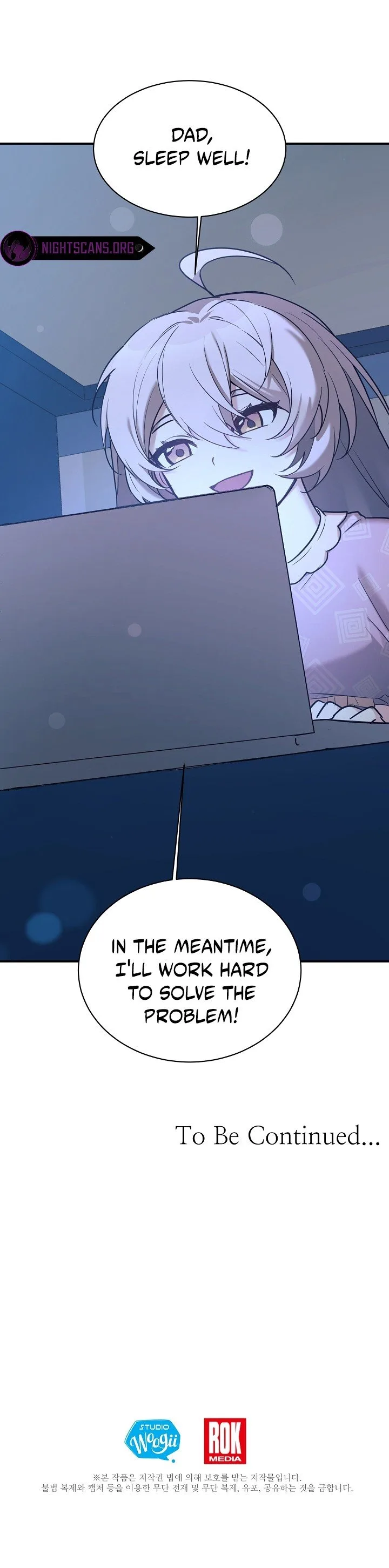 My Daughter is a Dragon! Chapter 49 page 12