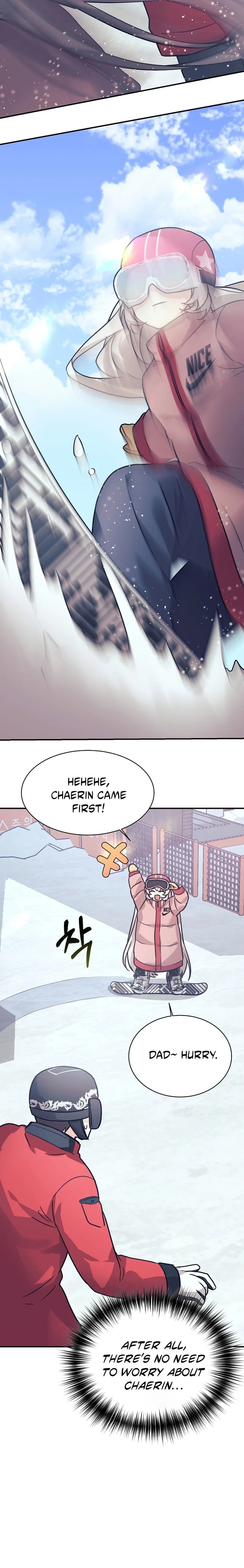 My Daughter is a Dragon! Chapter 55 page 20