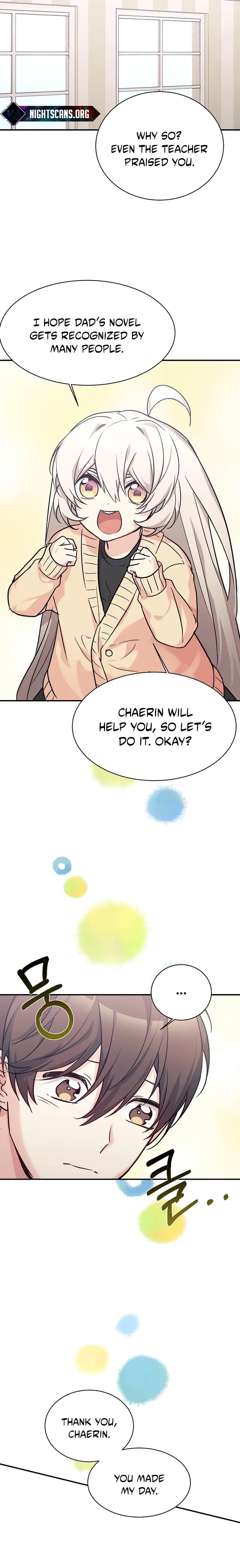 My Daughter is a Dragon! Chapter 56 page 16