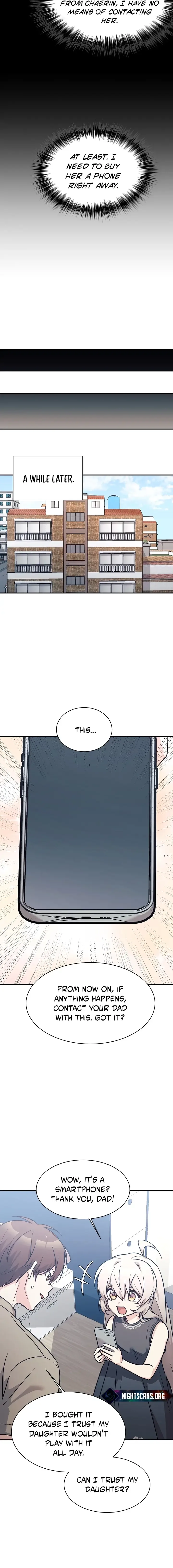 My Daughter is a Dragon! Chapter 59 page 17
