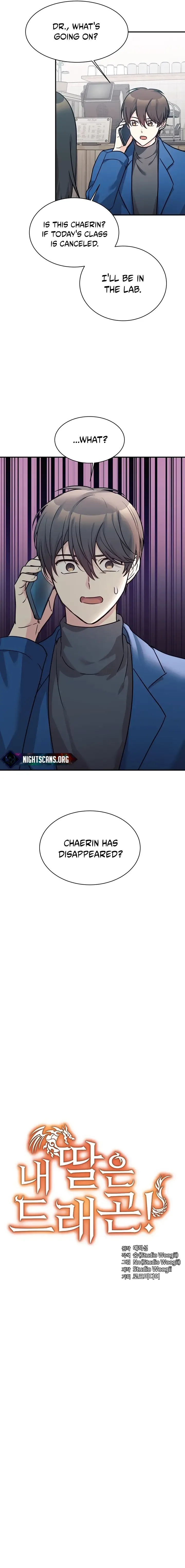 My Daughter is a Dragon! Chapter 59 page 6