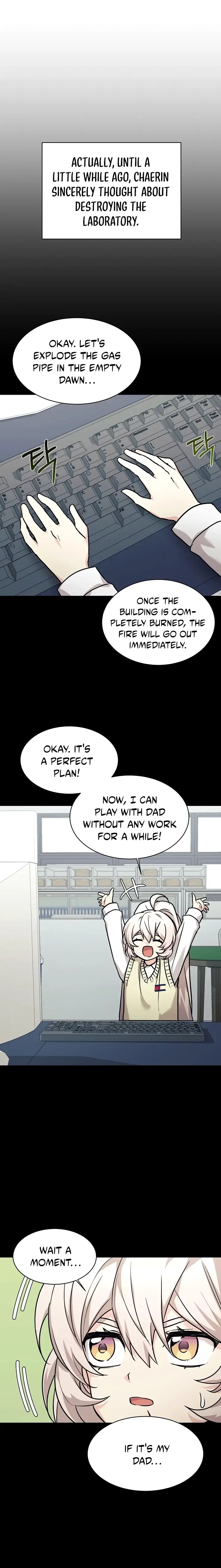 My Daughter is a Dragon! Chapter 59 page 8