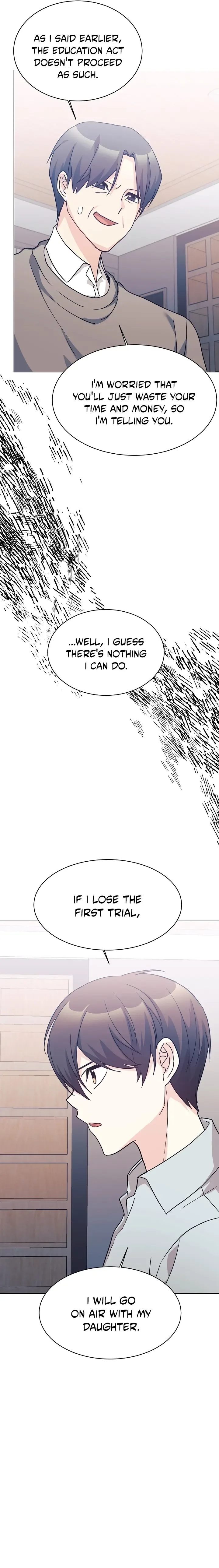 My Daughter is a Dragon! Chapter 61 page 15