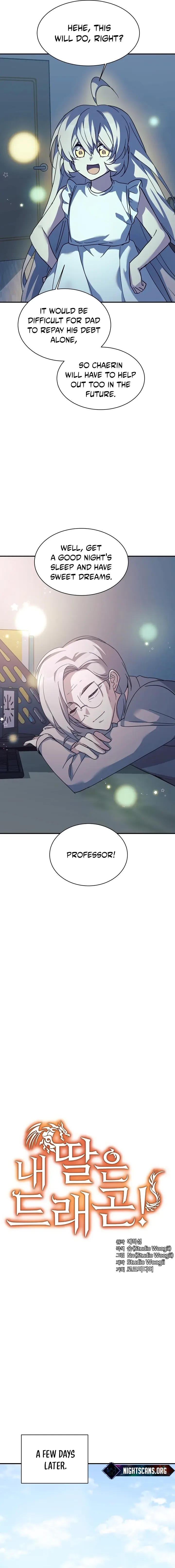 My Daughter is a Dragon! Chapter 61 page 4