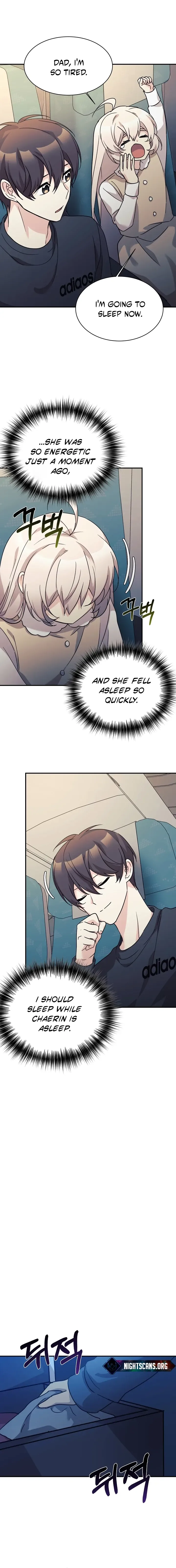 My Daughter is a Dragon! Chapter 62 page 4