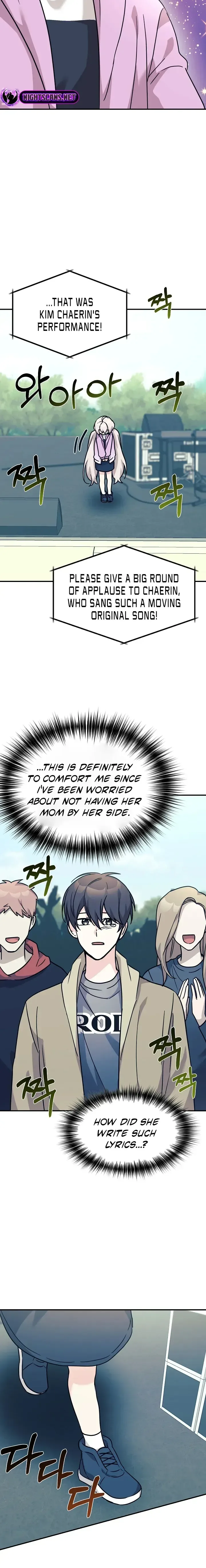 My Daughter is a Dragon! Chapter 63 page 15