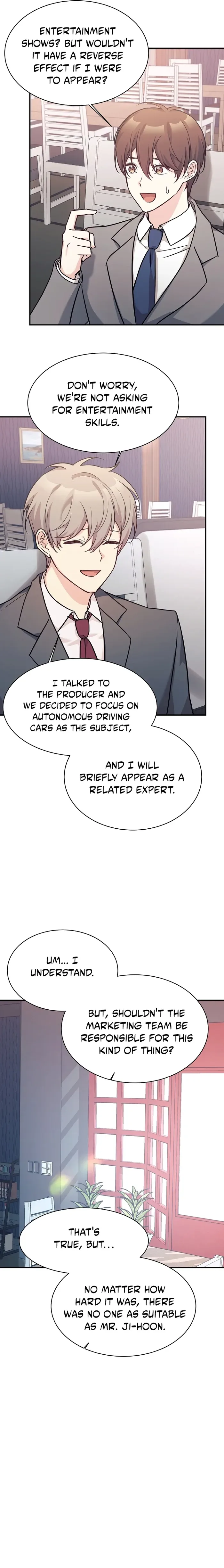 My Daughter is a Dragon! Chapter 58 page 3