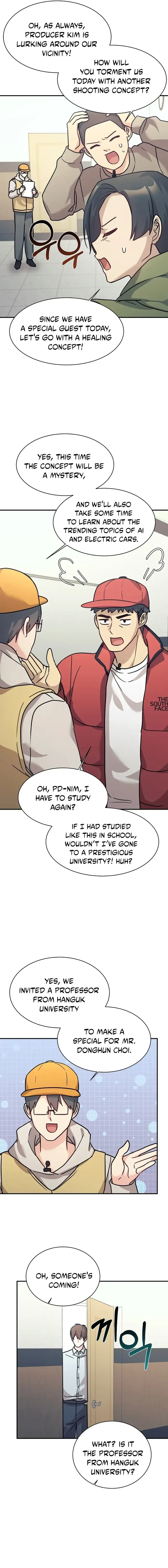 My Daughter is a Dragon! Chapter 65 page 5