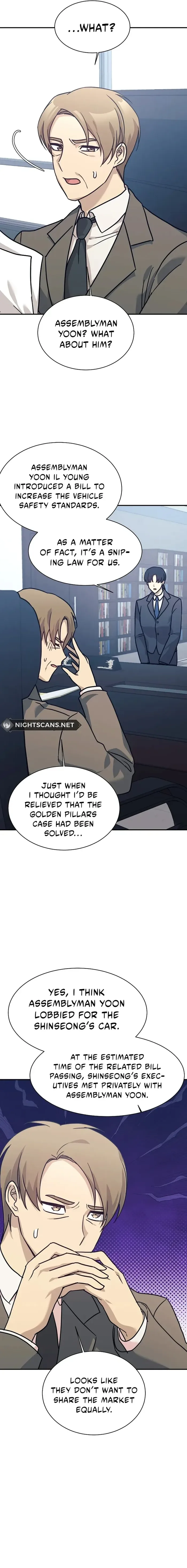 My Daughter is a Dragon! Chapter 66 page 14