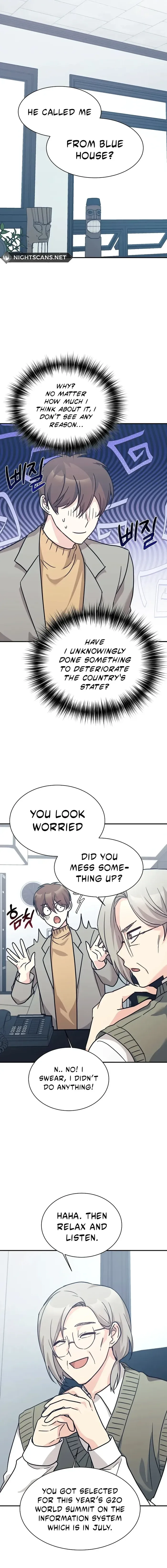 My Daughter is a Dragon! Chapter 66 page 2