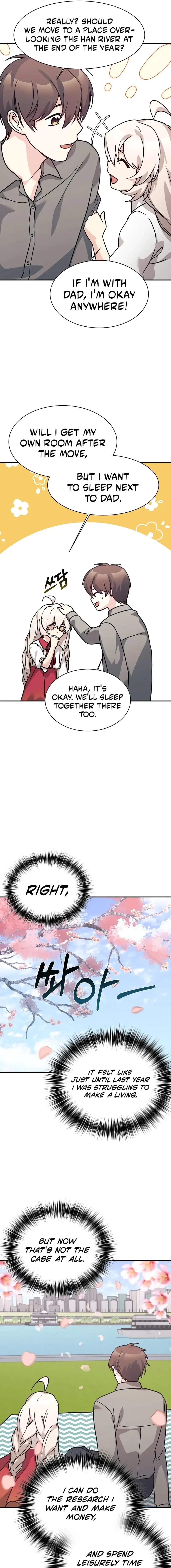 My Daughter is a Dragon! Chapter 68 page 17