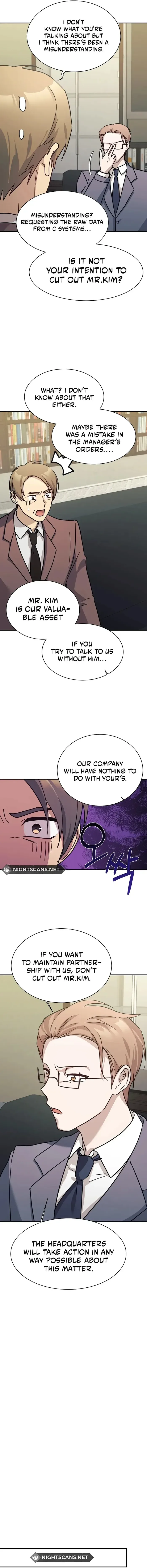 My Daughter is a Dragon! Chapter 67 page 3