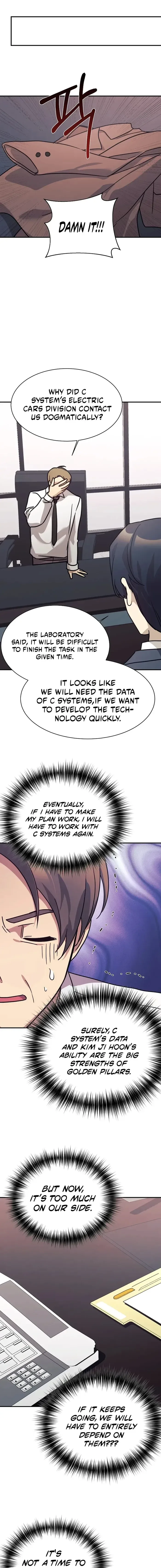 My Daughter is a Dragon! Chapter 67 page 4