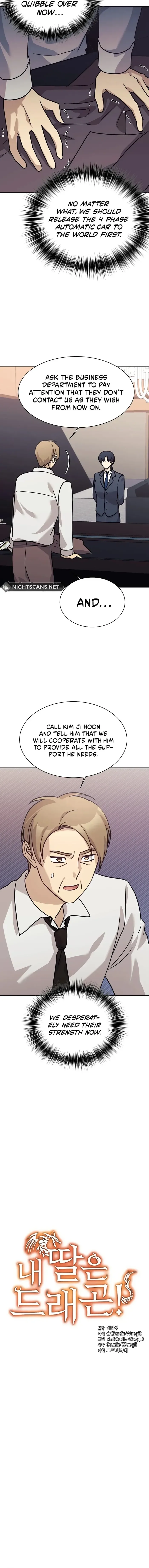 My Daughter is a Dragon! Chapter 67 page 5