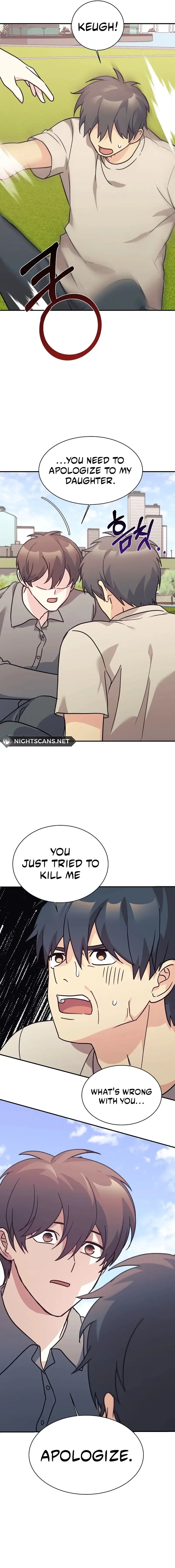 My Daughter is a Dragon! Chapter 69 page 7