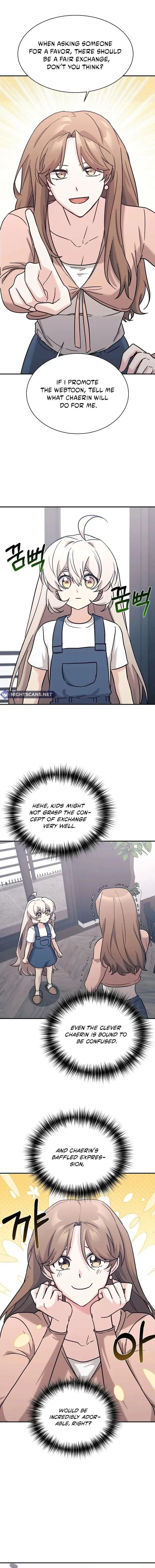 My Daughter is a Dragon! Chapter 75 page 2