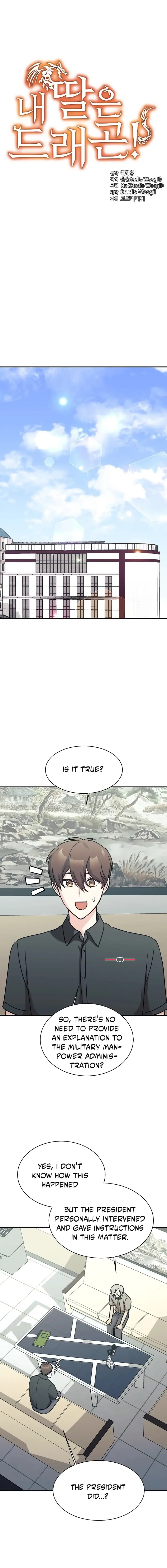 My Daughter is a Dragon! Chapter 72 page 6