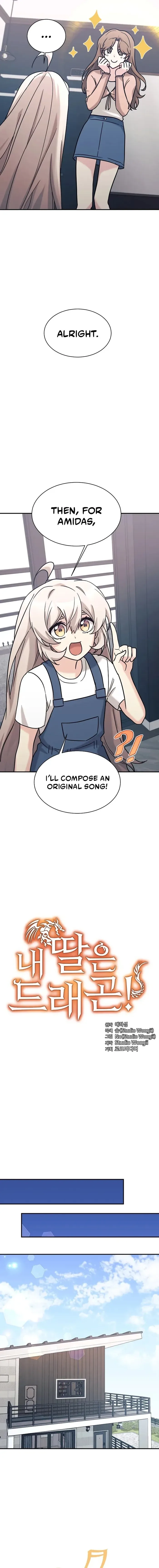 My Daughter is a Dragon! Chapter 75 page 3