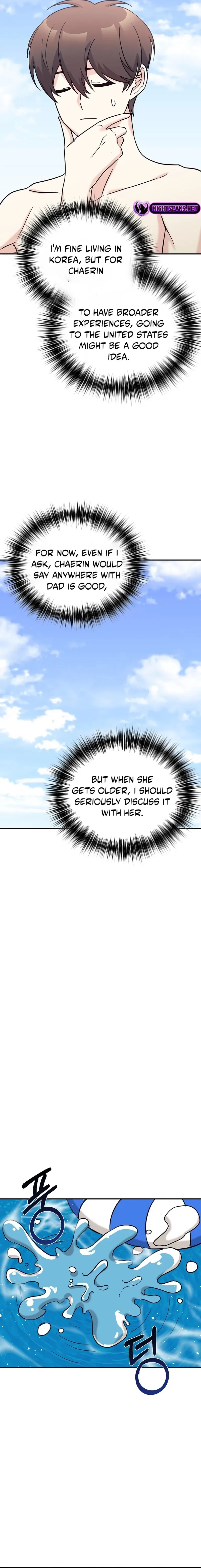 My Daughter is a Dragon! Chapter 72 page 16