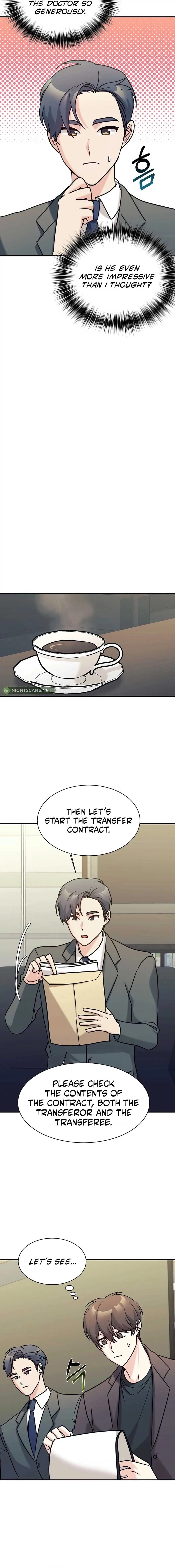 My Daughter is a Dragon! Chapter 74 page 7