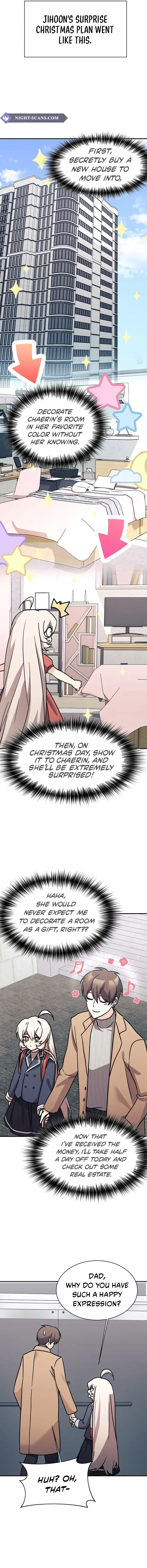 My Daughter is a Dragon! Chapter 76 page 5