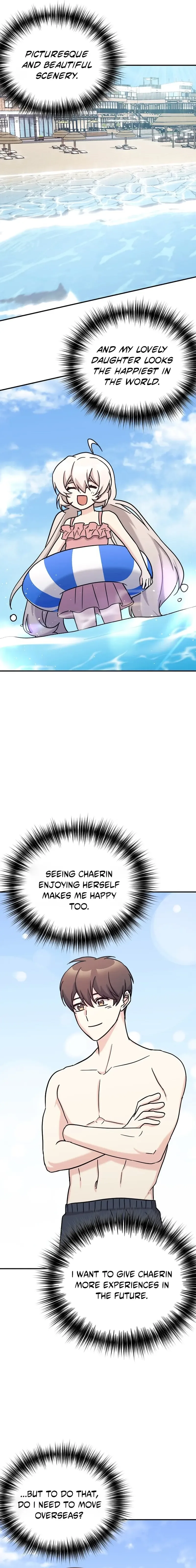 My Daughter is a Dragon! Chapter 72 page 15