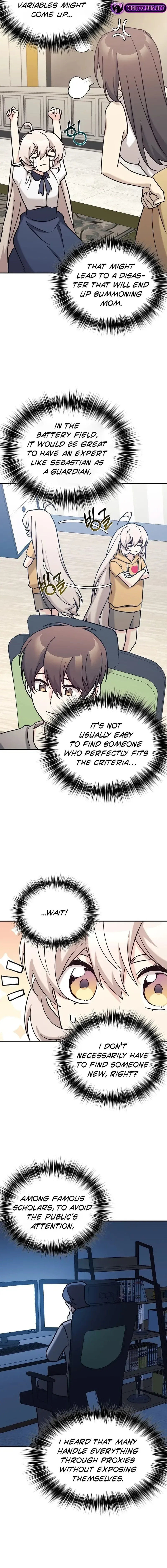 My Daughter is a Dragon! Chapter 73 page 12