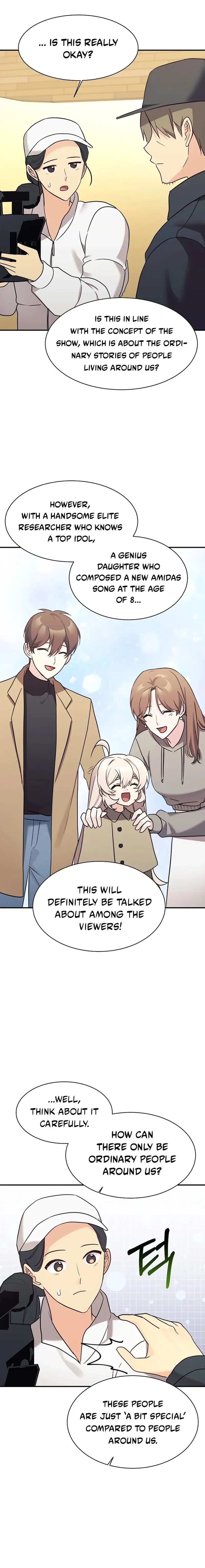 My Daughter is a Dragon! Chapter 78 page 15