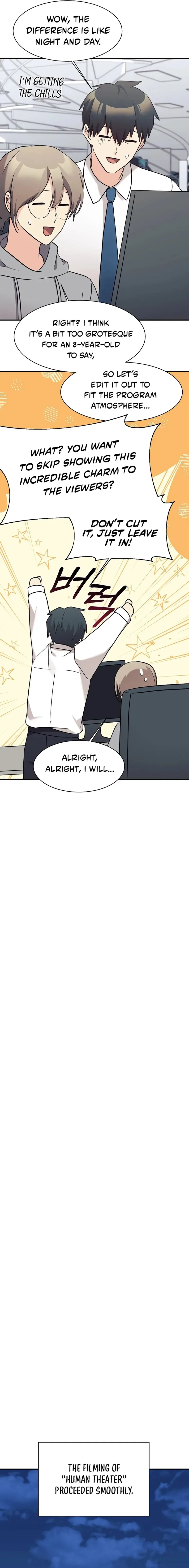 My Daughter is a Dragon! Chapter 78 page 12