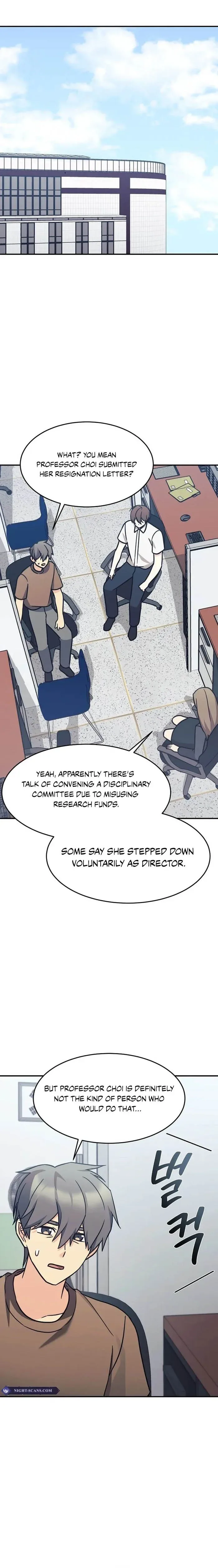 My Daughter is a Dragon! Chapter 83 page 2