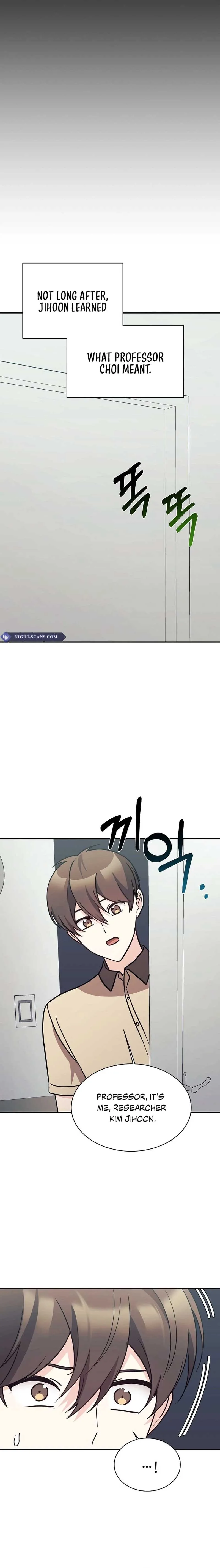 My Daughter is a Dragon! Chapter 82 page 13