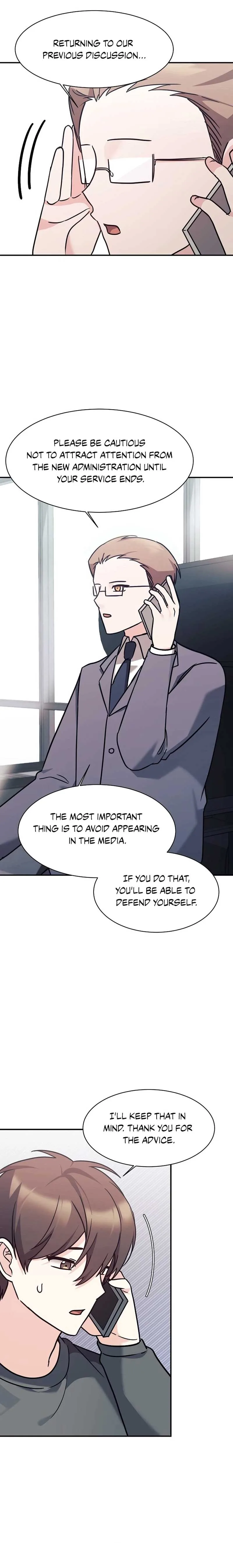 My Daughter is a Dragon! Chapter 82 page 6