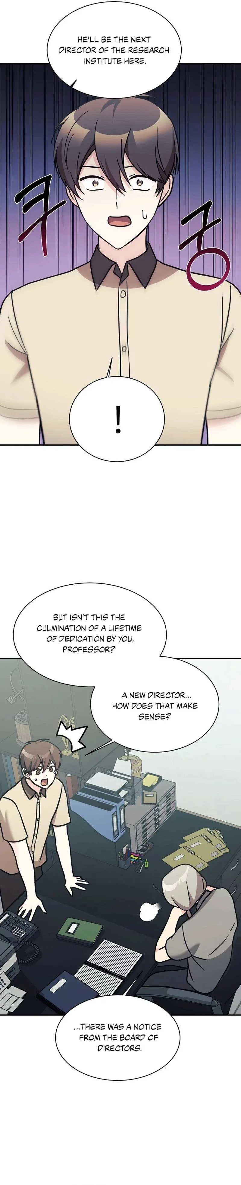 My Daughter is a Dragon! Chapter 82 page 16