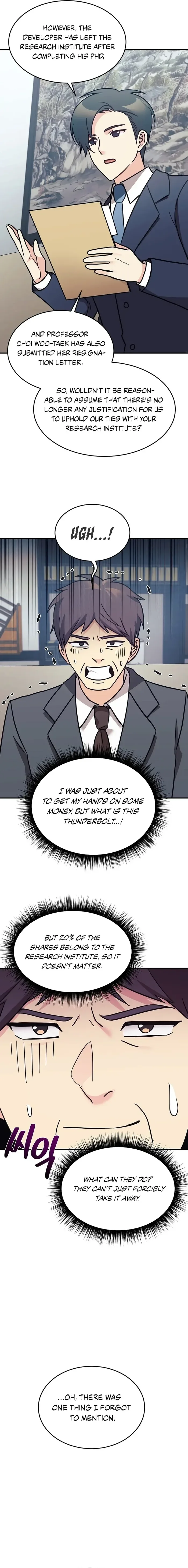 My Daughter is a Dragon! Chapter 83 page 13