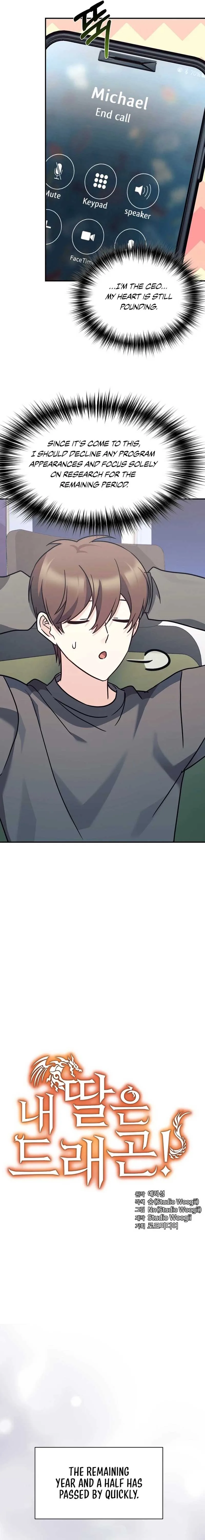 My Daughter is a Dragon! Chapter 82 page 7