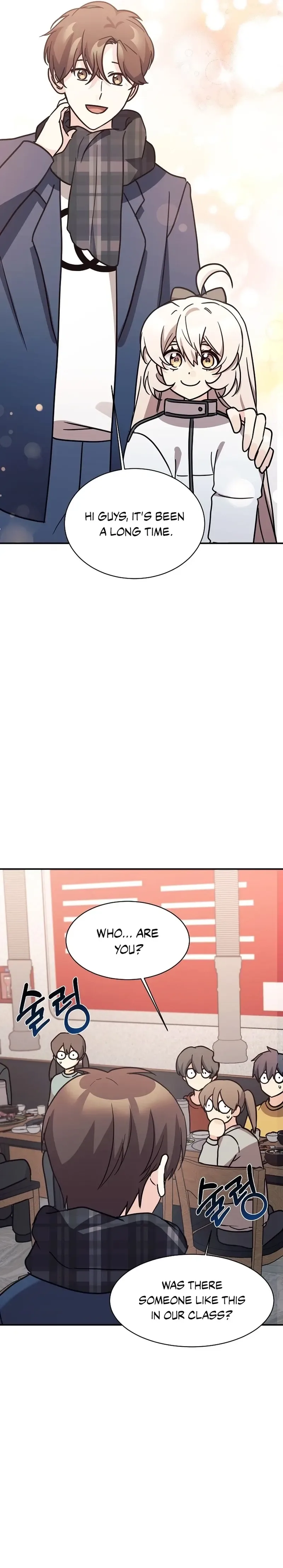 My Daughter is a Dragon! Chapter 80 page 16