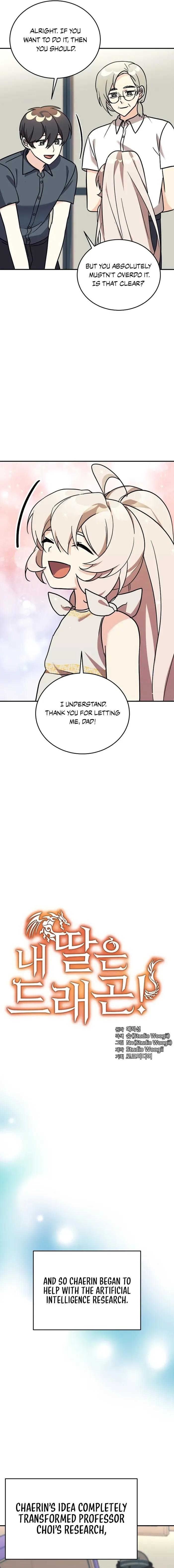 My Daughter is a Dragon! Chapter 84 page 4